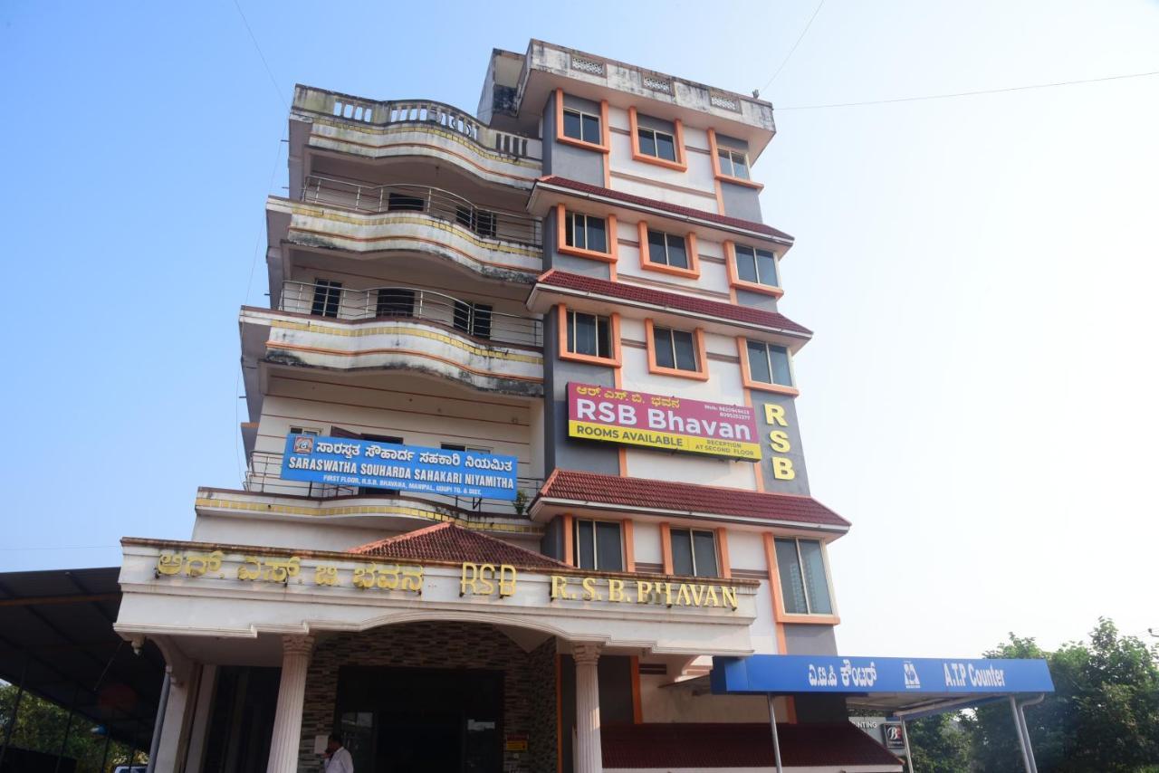 R S Bhavan Manipal Kültér fotó