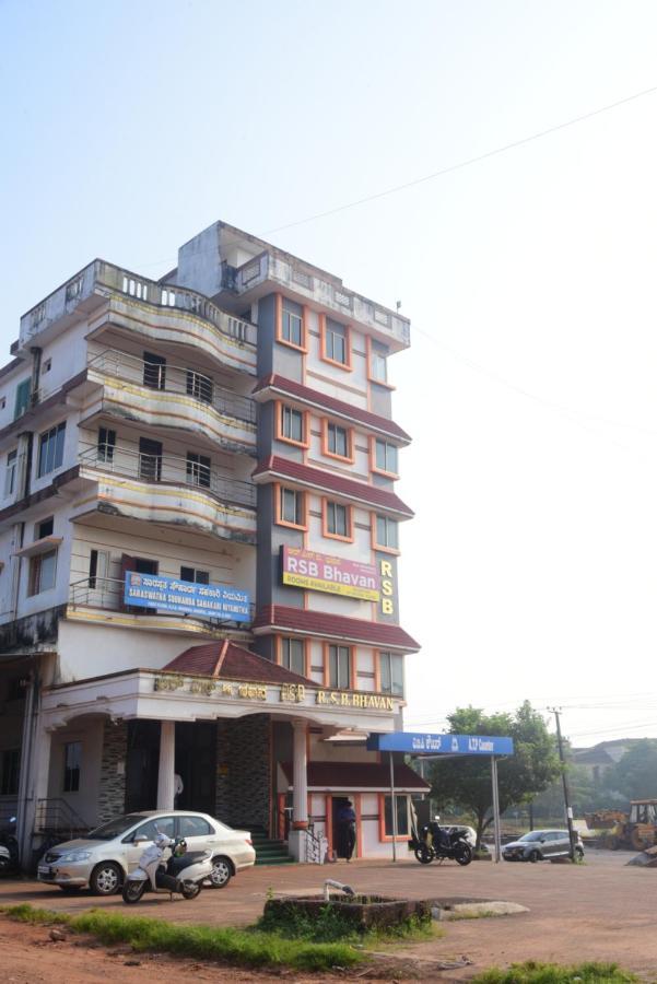 R S Bhavan Manipal Kültér fotó