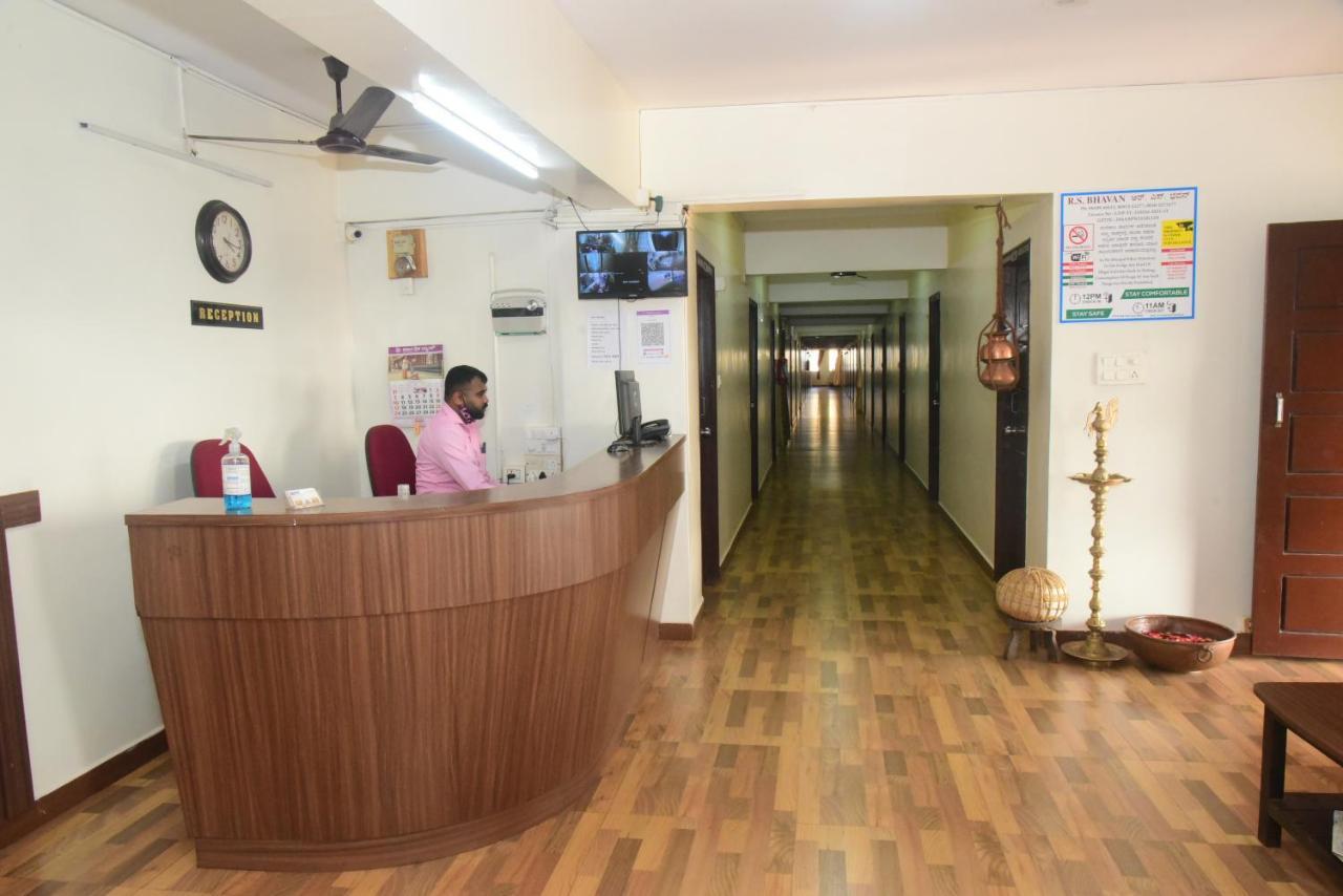 R S Bhavan Manipal Kültér fotó